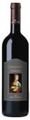 Banfi Chianti Superiore 0 (750ml)