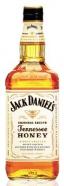 Jack Daniels Tennessee Honey (750ml)